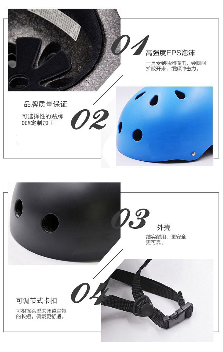 2020 шлем о шлемах Plum