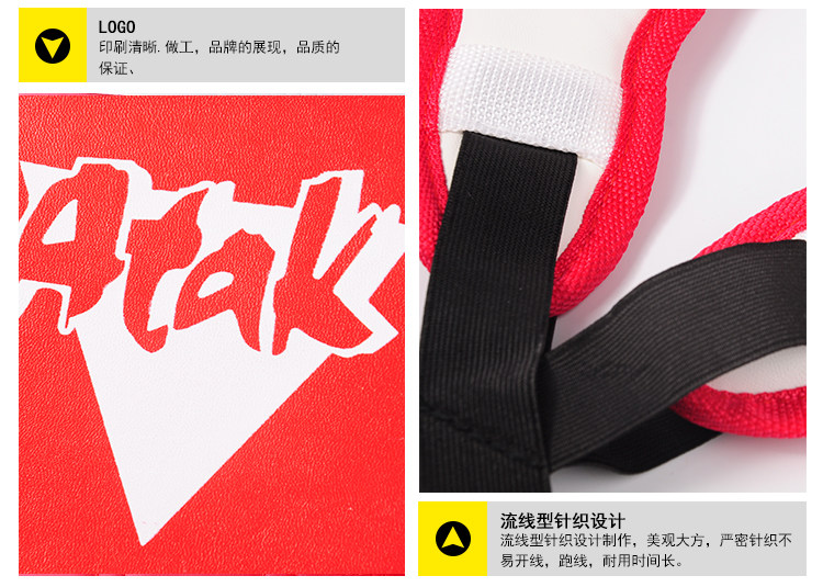 Atak Taekwondo Protective-Font check_18.jpg