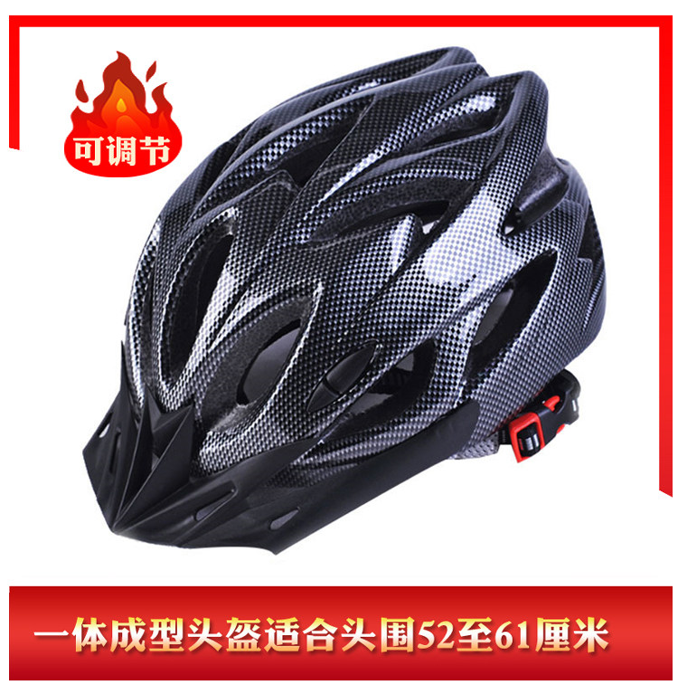 Введение в шлем о колесах колеса Рисунок 1_01.jpg