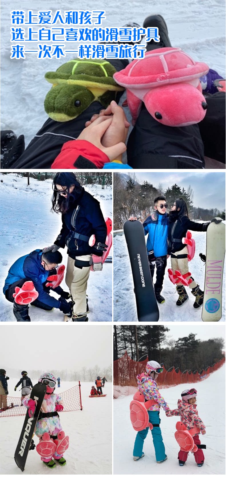 Защитная gear_11.png