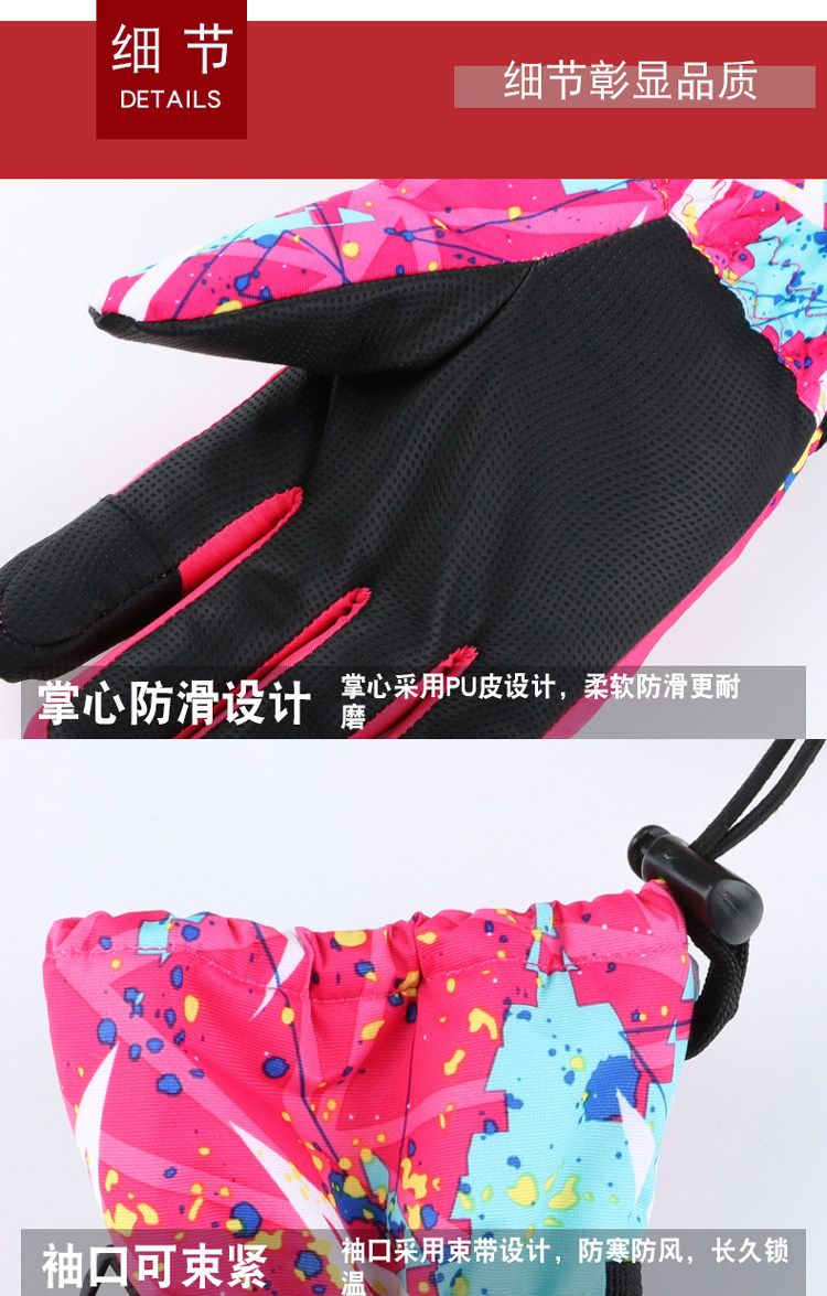 Неизвестно -1_13.jpg