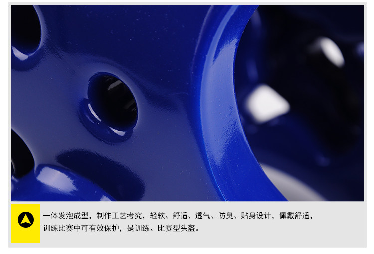 Atak Taekwondo Protective-Font check_12.jpg