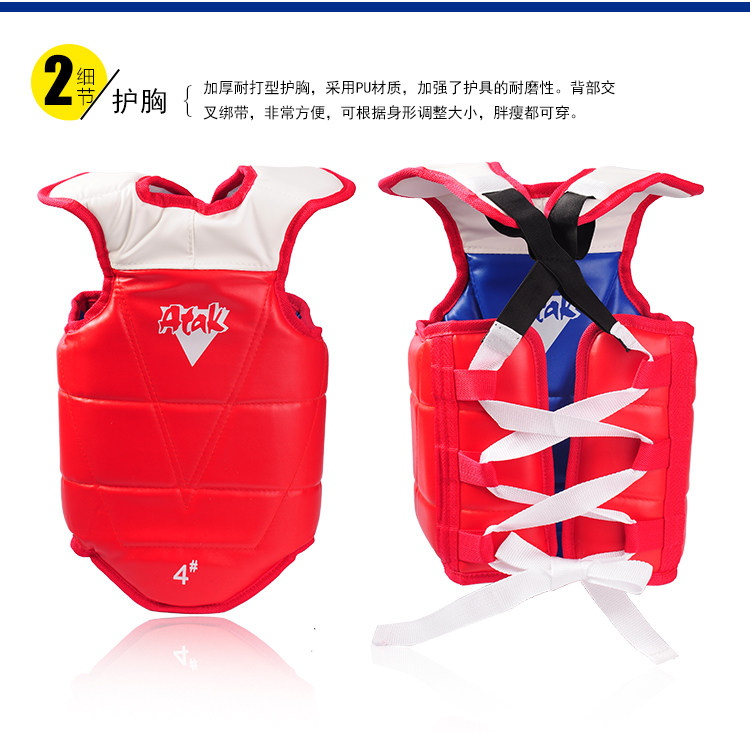 Atak Taekwondo Protective-Font check_15.jpg