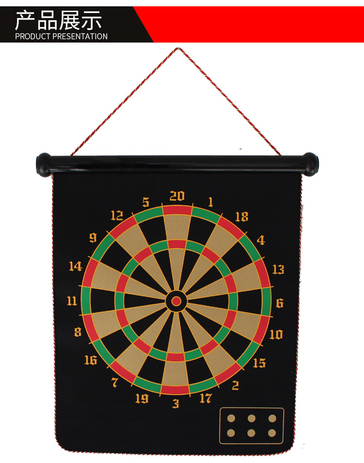 Введение в Magnetic Dart Board_06.jpg