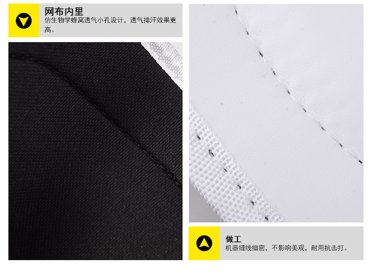 Atak Taekwondo Protective-Font check_23.jpg