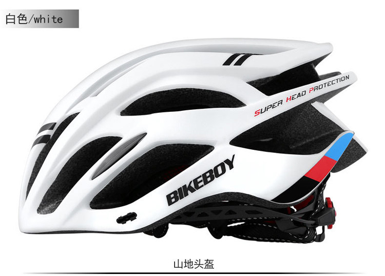 Велосипедный ездный шлем Введение MAP_11.jpg