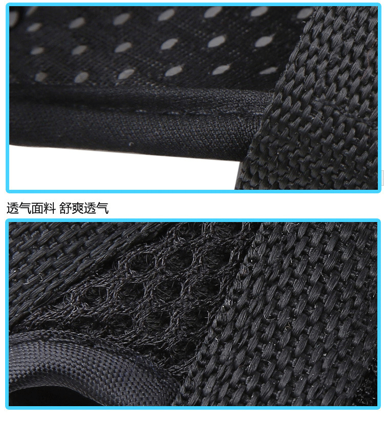 Введение в Cow -шлем Care_13.gif