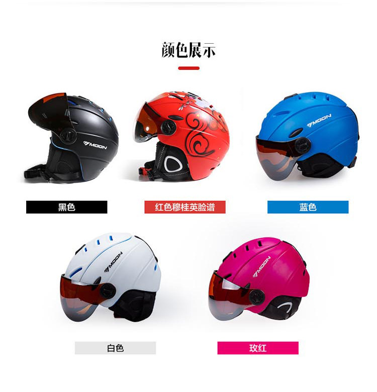 Moon Wind Mircor Введение map_11.jpg