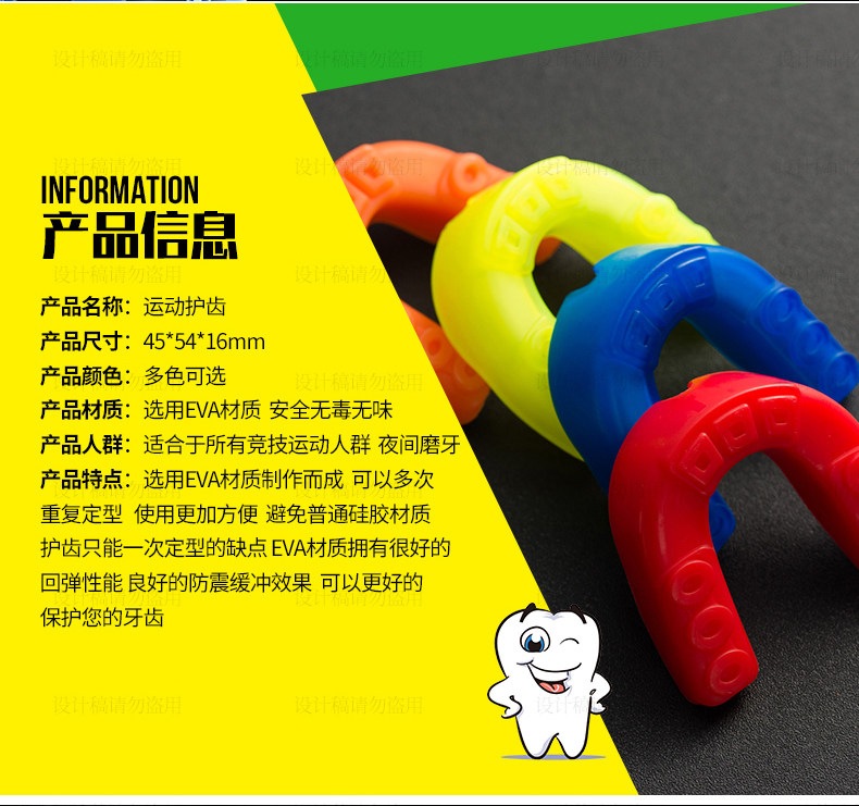 Защитная обложка_07.jpg