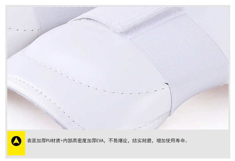 Atak Taekwondo Protection-Font-Font Check_21.jpg