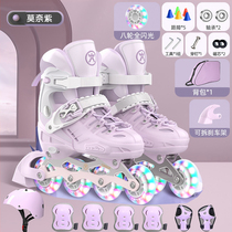 Roller skates childrens adjustable mens and womens roller skates in-line skates professional roller skates adjustable size telescopic
