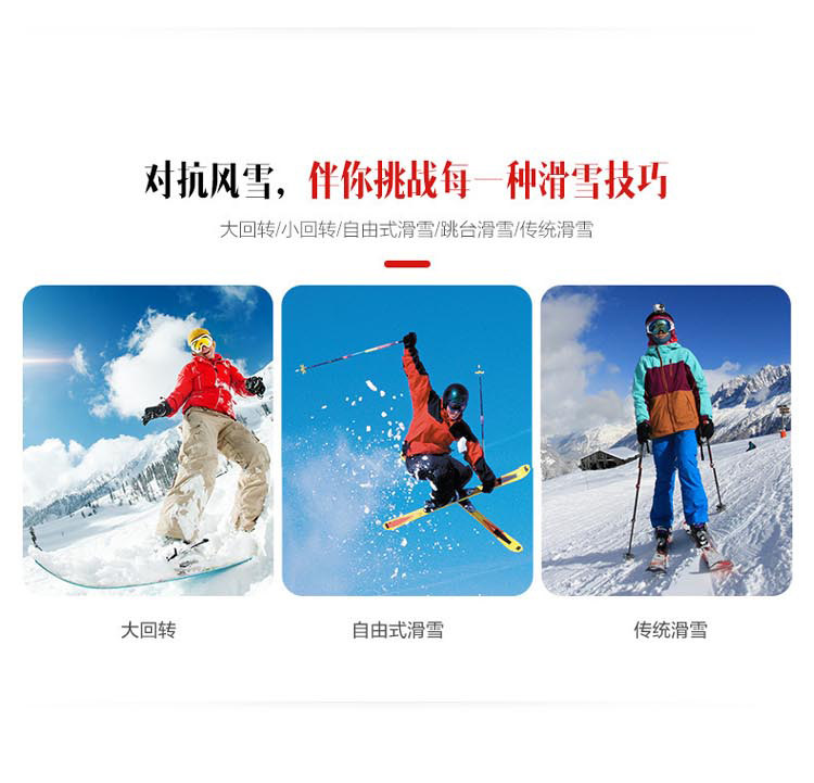 Moon Wind Mircor Введение Map_18.jpg