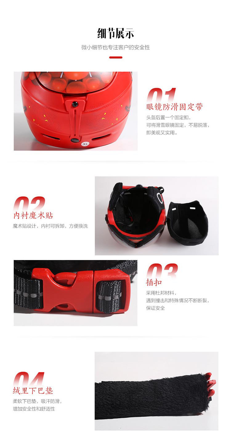 Moon Wind Mircor Введение Map_17.jpg