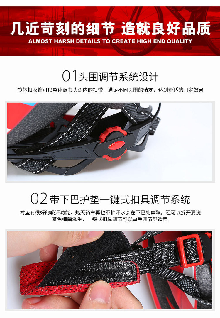 Велосипеда езда на езде