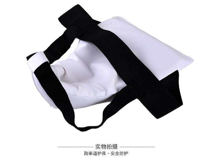 Atak Taekwondo Protection-Font-Font Check_42.jpg