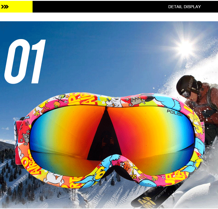 P817 лыжный зеркальный фонд check_06.gif