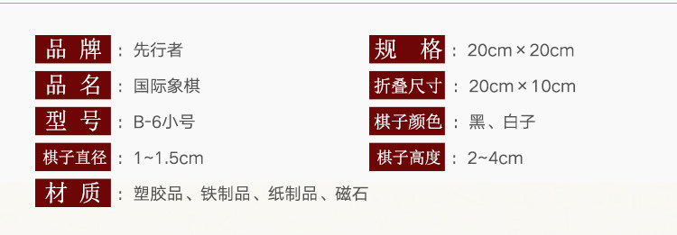 Шахматный шрифт экзамен-PSD_42.jpg