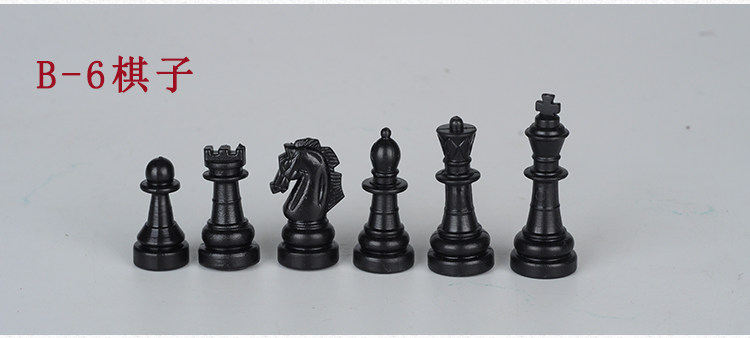 Шахматный шрифт экзамен-PSD_15.jpg