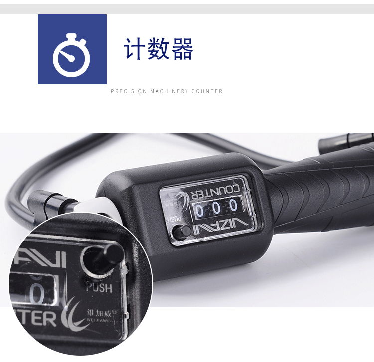 Новая скакалка для измерения подшипника - шрифт проверен_08.gif