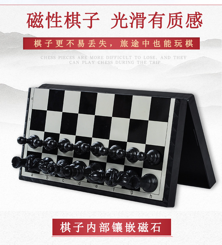 Шахматный шрифт экзамен-PSD_12.jpg