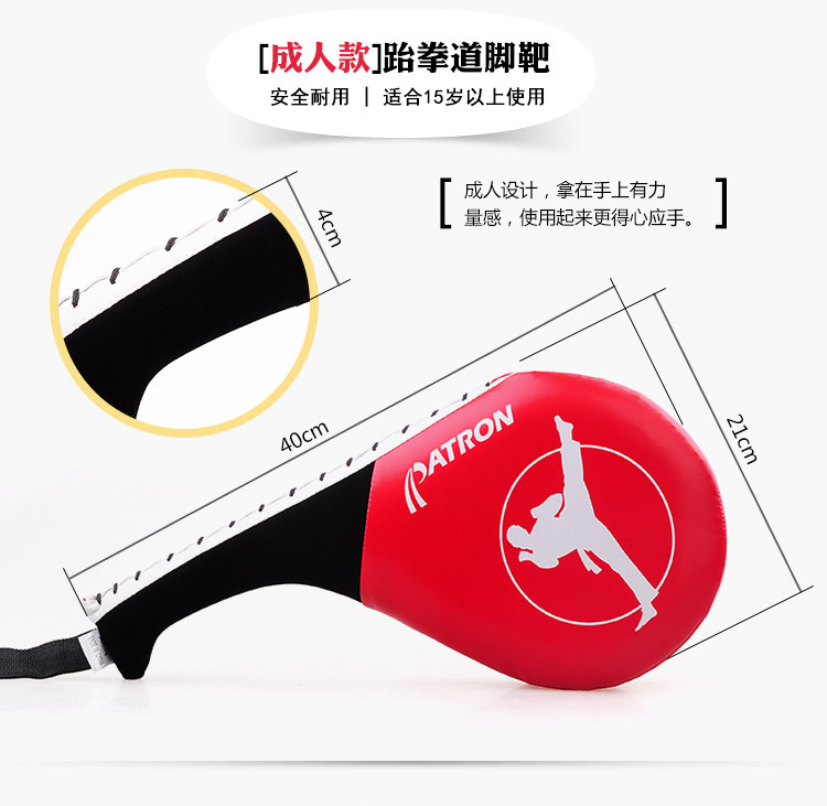 Маленькая стоп-целевой экзамен_05.jpg