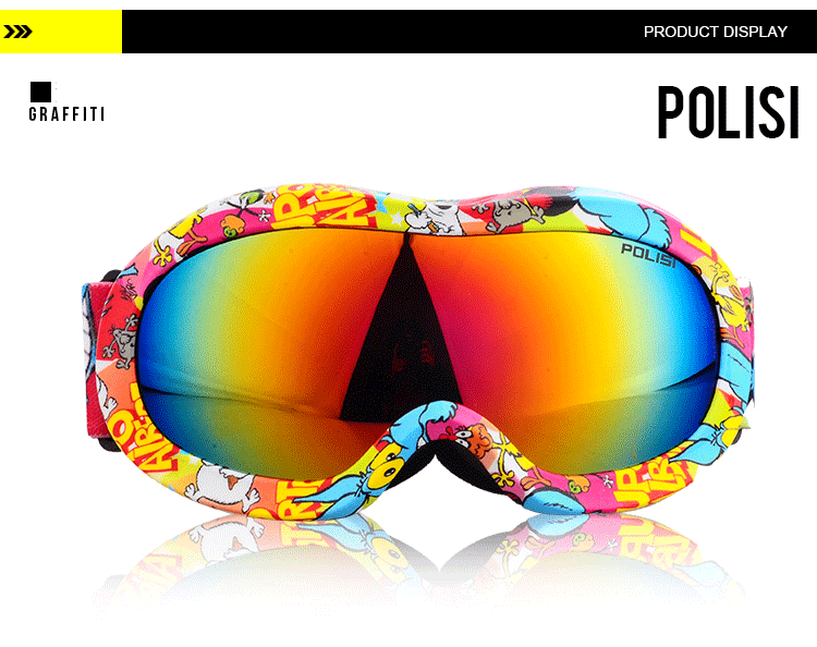 P817 лыжный зеркальный фонд чек_14.gif