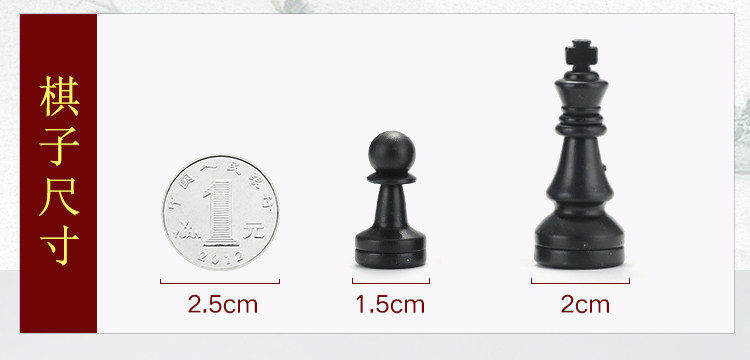 Шахматный шрифт экзамен-PSD_34.jpg