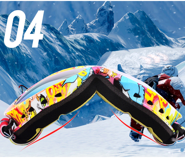 P817 Ski Mircor-Font Exmection_09.gif