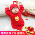Dịch vụ trăng tròn Nữ đỏ Em bé Trăm ngày Nam chó mới sinh Năm bé Quần áo Xiêm Bộ mùa thu và mùa đông 0-3 tháng 1 bộ body suit Áo liền quần
