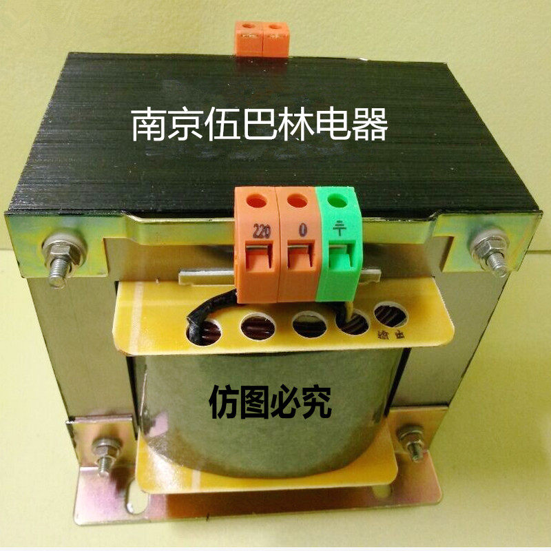 Real Body Shop Isolation Transformer 220V 60V20A 4 Foot Clip Power Transformer 1 2KVA220V 60V