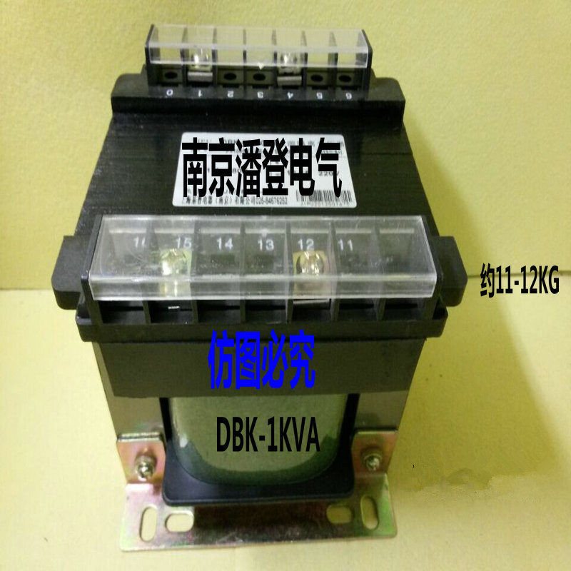 1:1 isolation transformer 1000VA220V 220V power supply isolation transformer