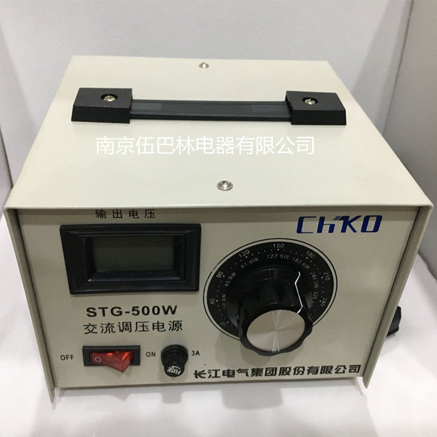 Horizontal new regulator with plug number fuse STG-500VA transformer 0 - 300V adjustable power supply