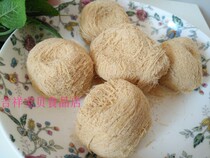 Post-8090 nostalgic snacks flat peach crisp 500g bulk handmade food dessert traditional silk sugar snacks