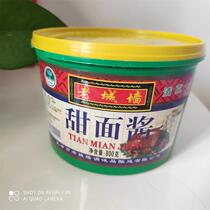 Tianjin Old City Wall Sweet Sauce 800 grams of Baked Duck Mask Fried Sauce