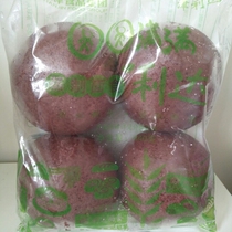 Tianjin Lida steamed bread black rice pastry 3 bags of breakfast steamed bread frozen pastry