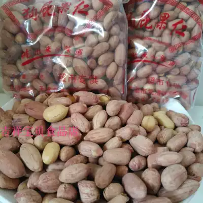 Shit nuts Tianjin Wuqing flavor spiced nuts peanut 300g bag