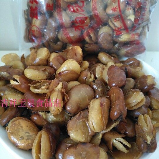 Tianjin Teryield Bullshit Flower Bean Tiger Bean 230 gr * 3 Bag