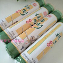Tianjin Lida noodles refined noodles wide fine dried noodles 400g wheat noodles
