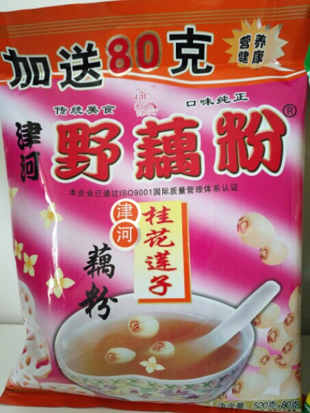  Tianjin specialty Jinhe lotus root starch Osmanthus lotus seed flavor 520g*2 bags