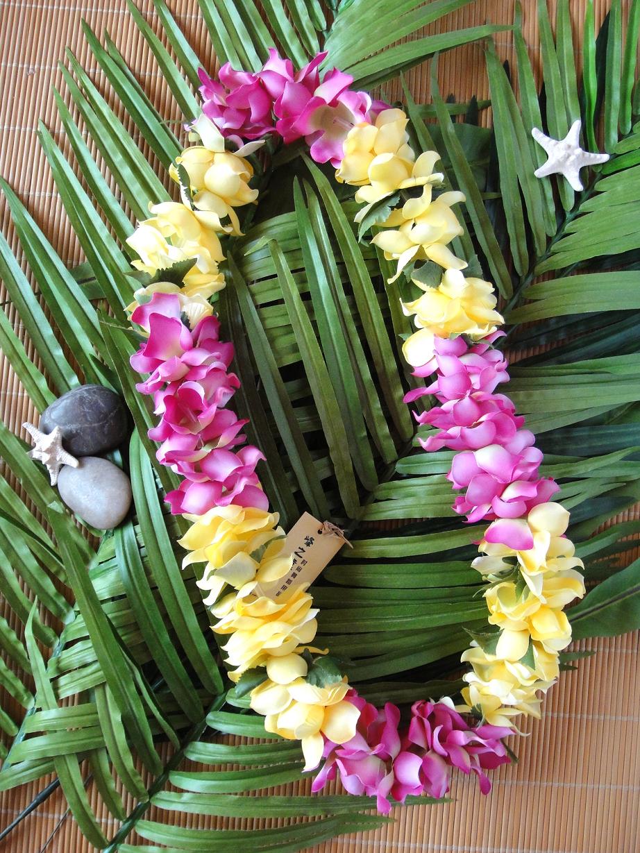 Hawaiian Hula Garland Dance Props Neck Garland Show Accessories Hawaiian Hula Beach Garland