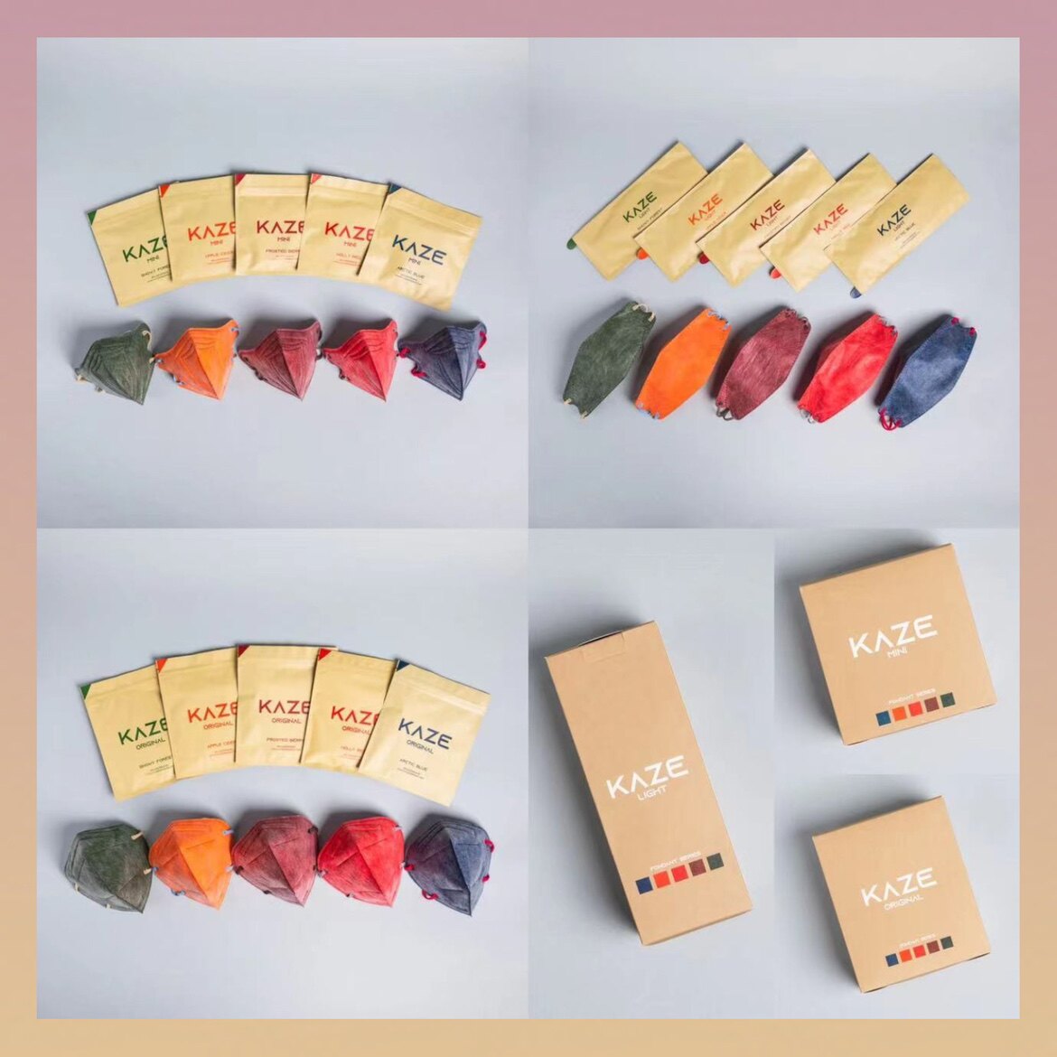 KAZE Fondant Series 95-level protective face mask, which is popular among trendy people in the world Bao SF Express