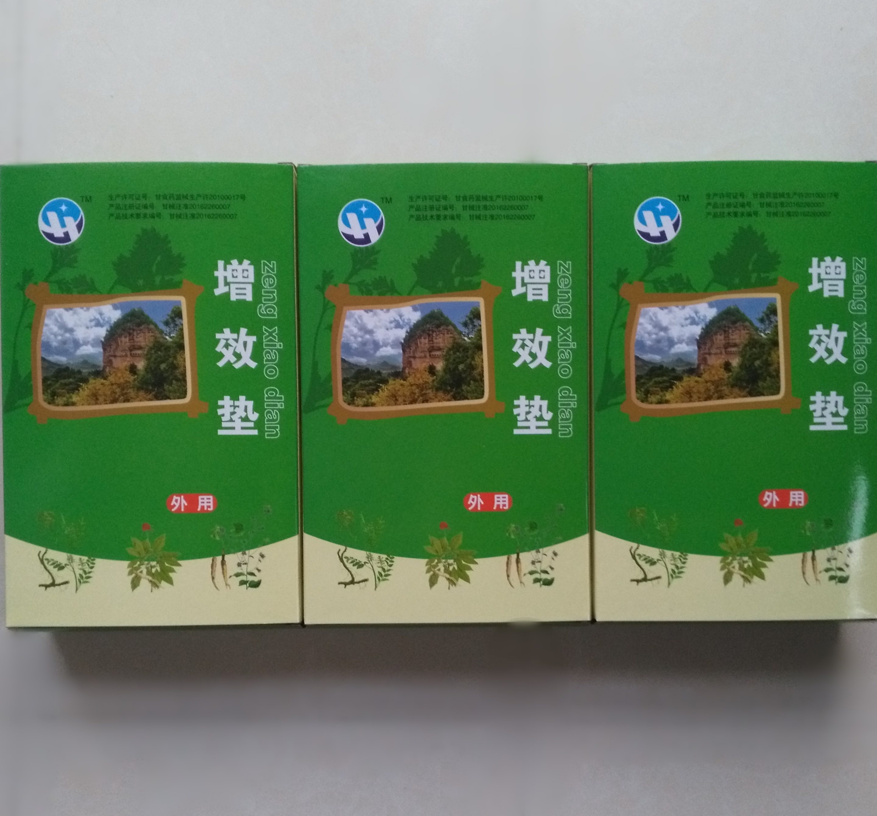 Efficiency pad 3 boxes (18 packs) to send 6 packs for each model of Huasheng new packaging.