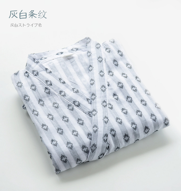 Peignoir - Ref 598859 Image 17