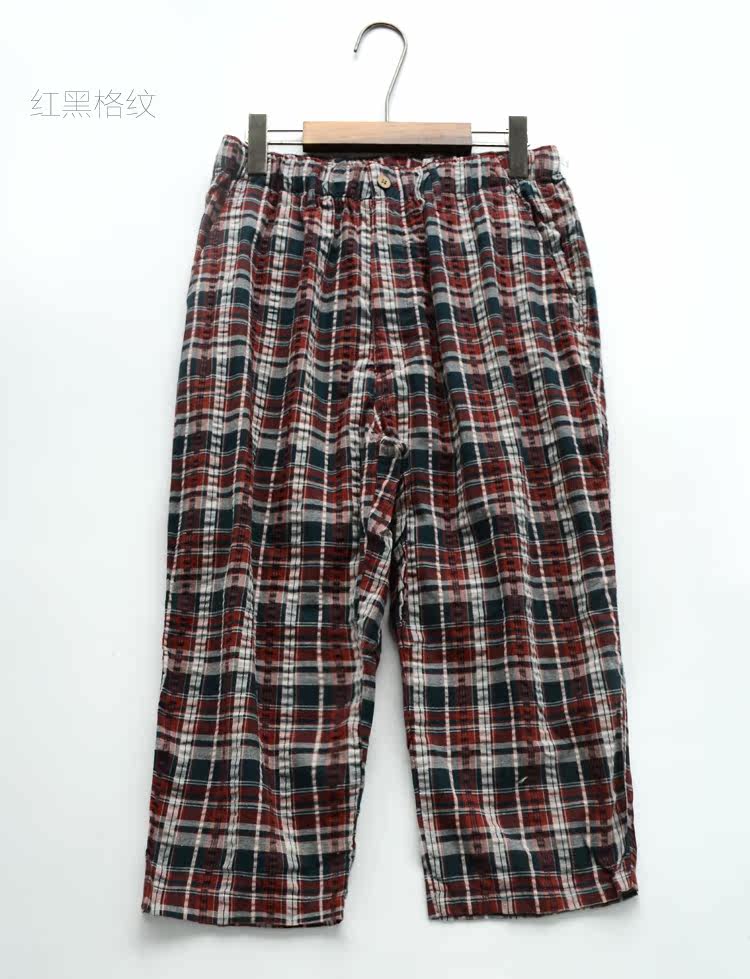 Pantalon pyjama - Ref 720350 Image 7