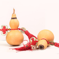 Opening small gourd pendant decoration living room bedroom ornaments extra large gourd crafts natural growth special gift