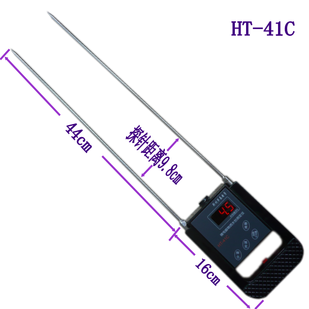 HT - 39C - Determination of the moisture test for measuring measuring of the moisture of wood chip straw tea husk