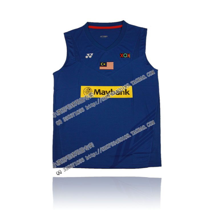 survêtement sport - Ref 562956 Image 56