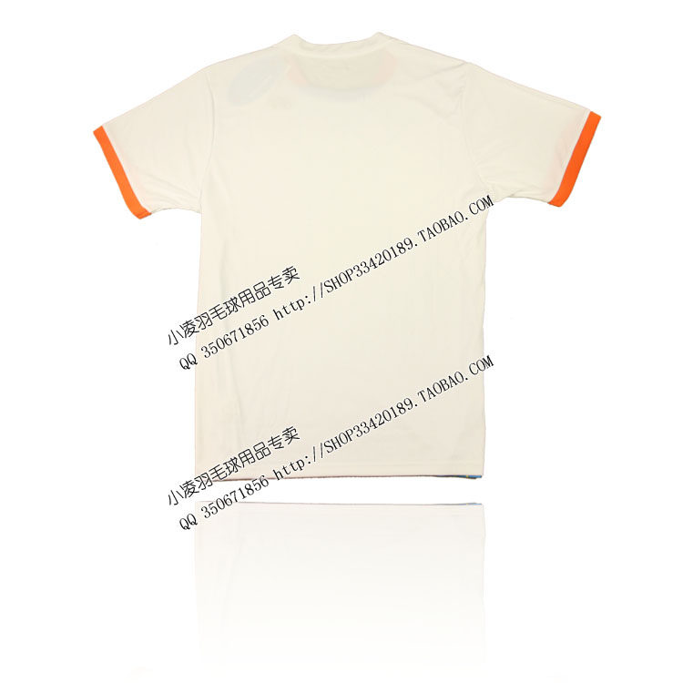 survêtement sport - Ref 562956 Image 31