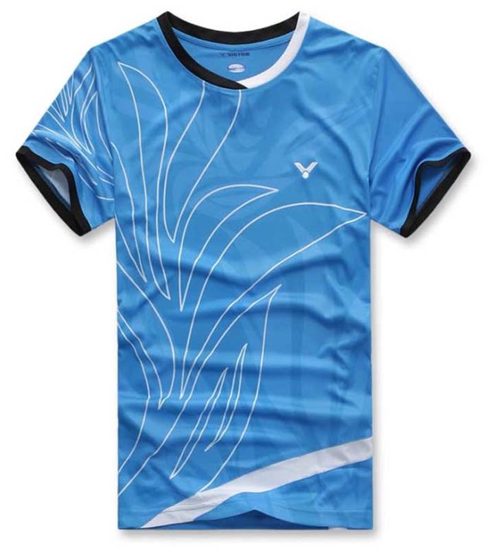 survêtement sport - Ref 563332 Image 58