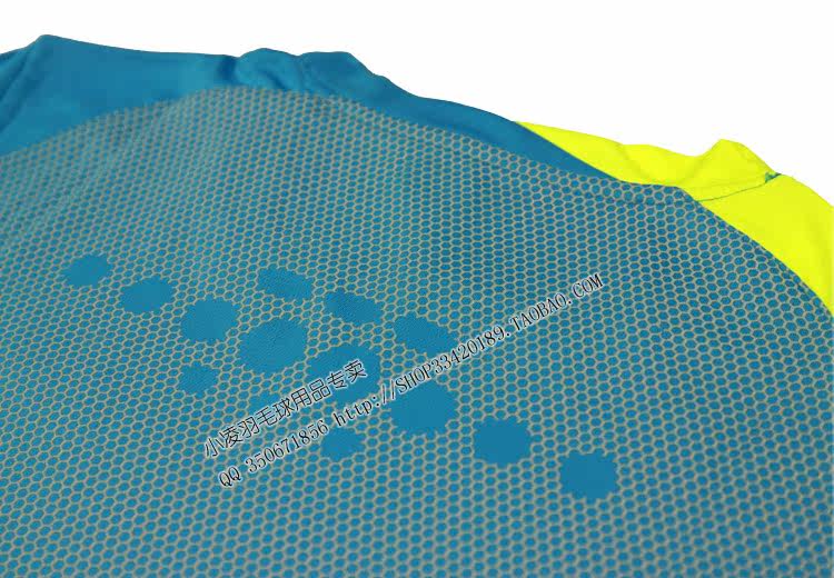 survêtement sport - Ref 563332 Image 13